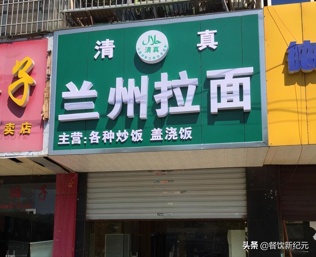 中国小吃的三大巨头,最火的小吃三巨头