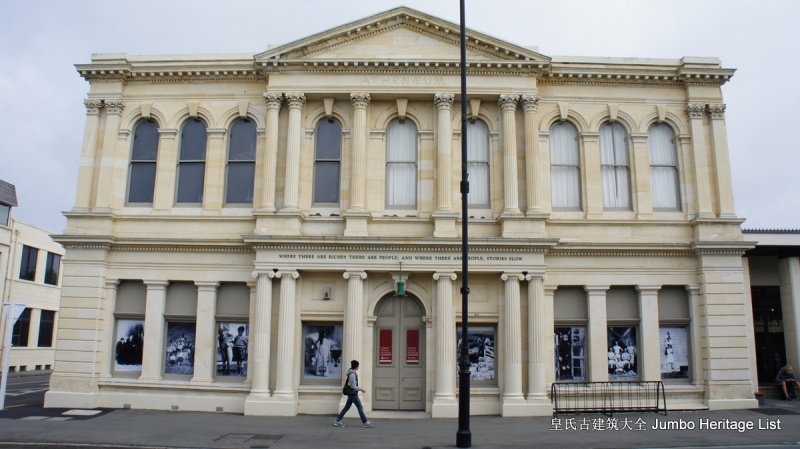第66：心醉迷失奥塔哥府，苏格兰风格达尼丁