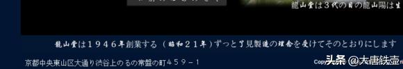 日本铁壶到底咋样,如何鉴别日本铁壶优劣