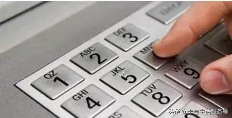 信用卡交易密码和刷卡密码一样吗,信用卡忘记密码能查询密码吗