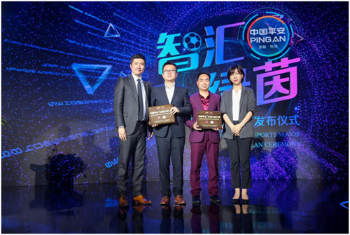 中国平安产险业务新核心,平安产险山西长治分公司