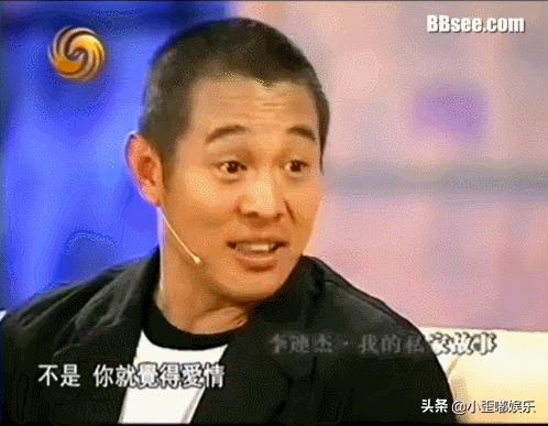 李连杰婚外情,李连杰两段婚姻