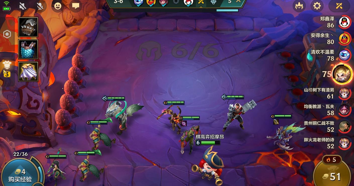 金铲铲之战钻石上大师最稳阵容,金铲铲之战狂野换形