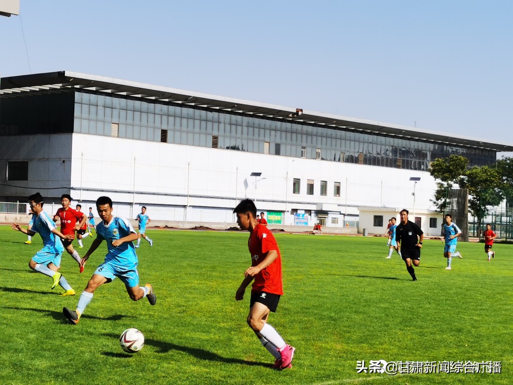 甘肃省u16足球锦标赛排名,中国足协青少年足球u16直播甘肃