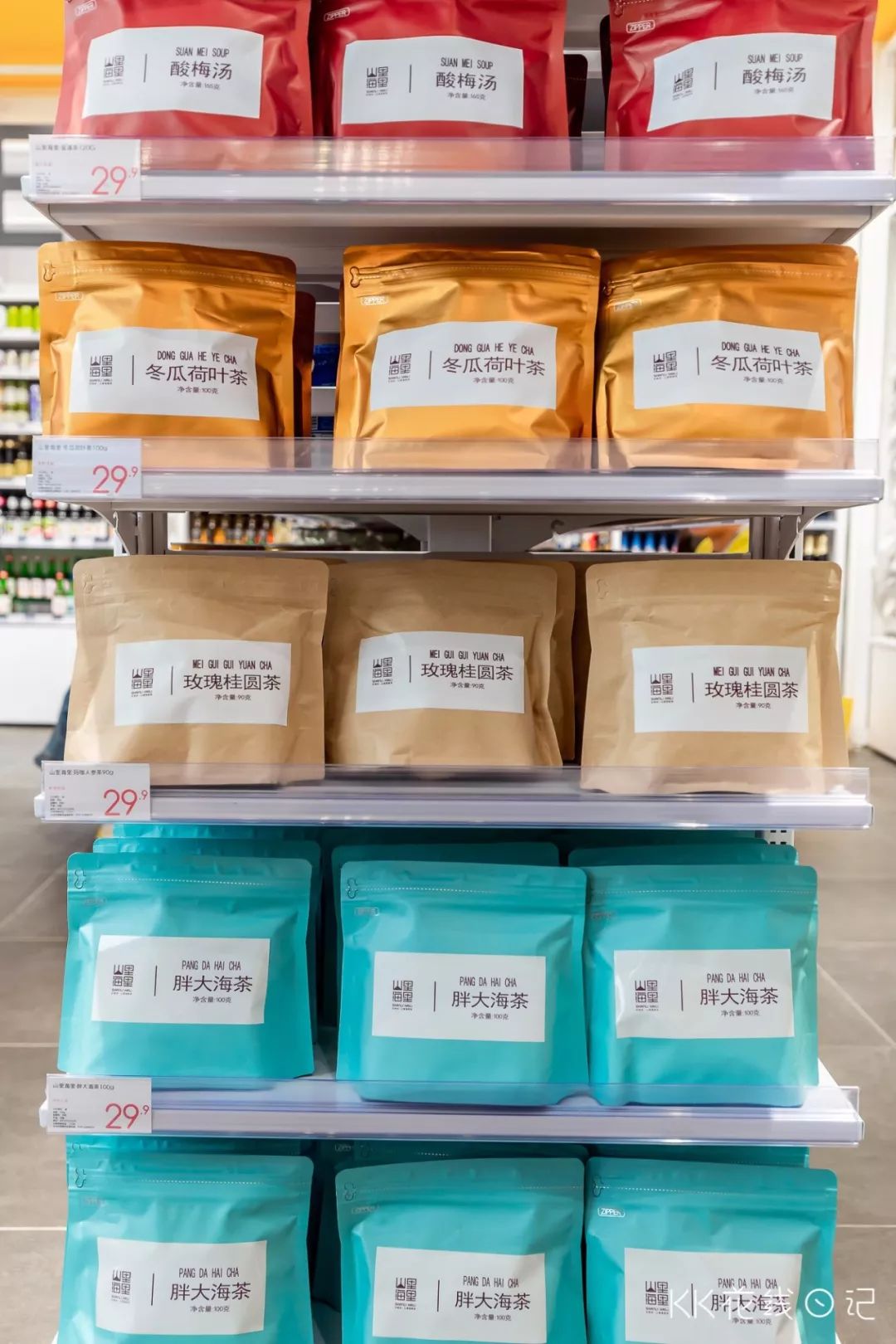 广州kkv集装箱生活馆,kkv生活馆种草