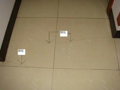 瓷砖开裂是不是地暖造成的,瓷砖开裂的原因和补救方法