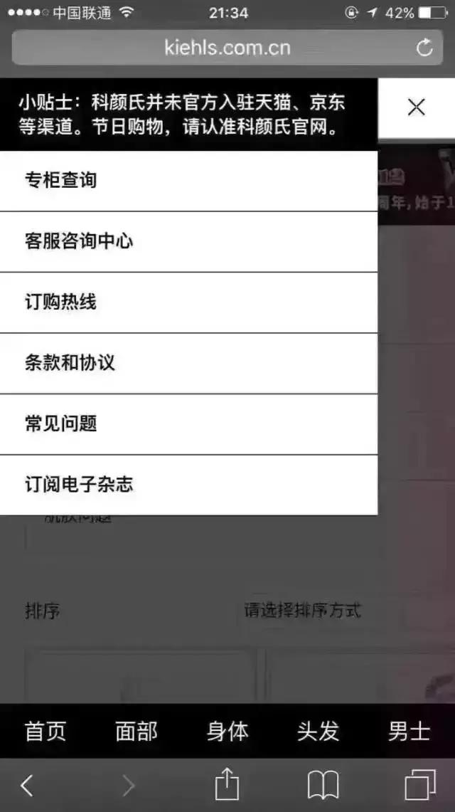 这些护肤谣言你信过几个,关于护肤品的骗局
