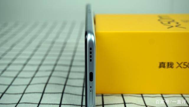 realme真我x50m详细配置,realme真我x50参数及价格