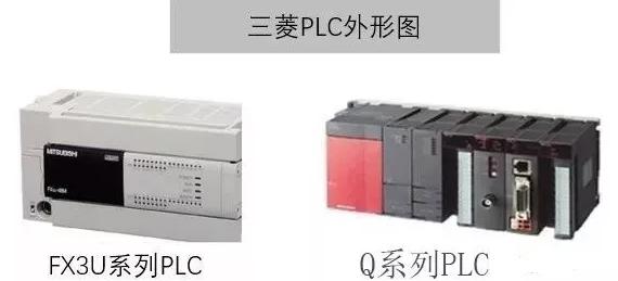 1200plc零基础入门教程,三菱plc零基础自学入门视频