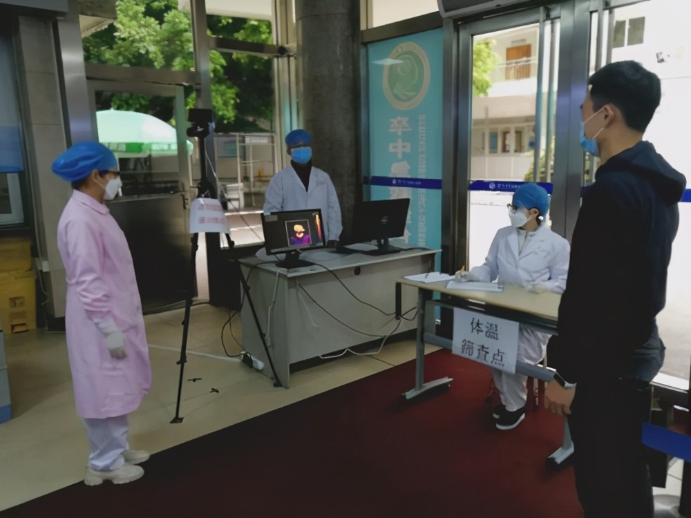 人体测温一体机安装,智能人体测温一体机