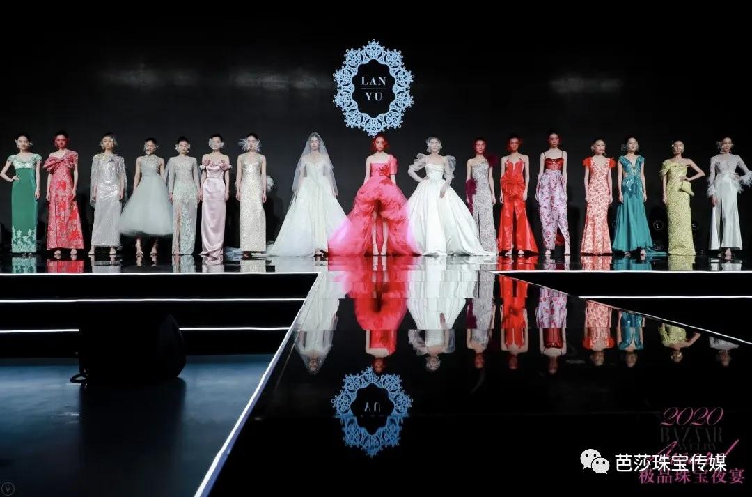 芭莎极品珠宝,芭莎珠宝2020年6月