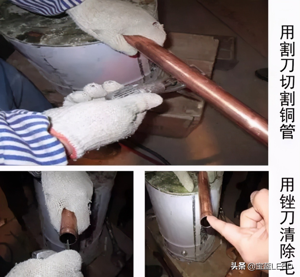焊接铜管防氧化视频,焊铜管怎样用氮气防氧化