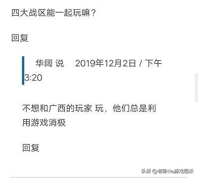 穿越火线三亿鼠标的梦想,cf三亿鼠标的梦什么意思
