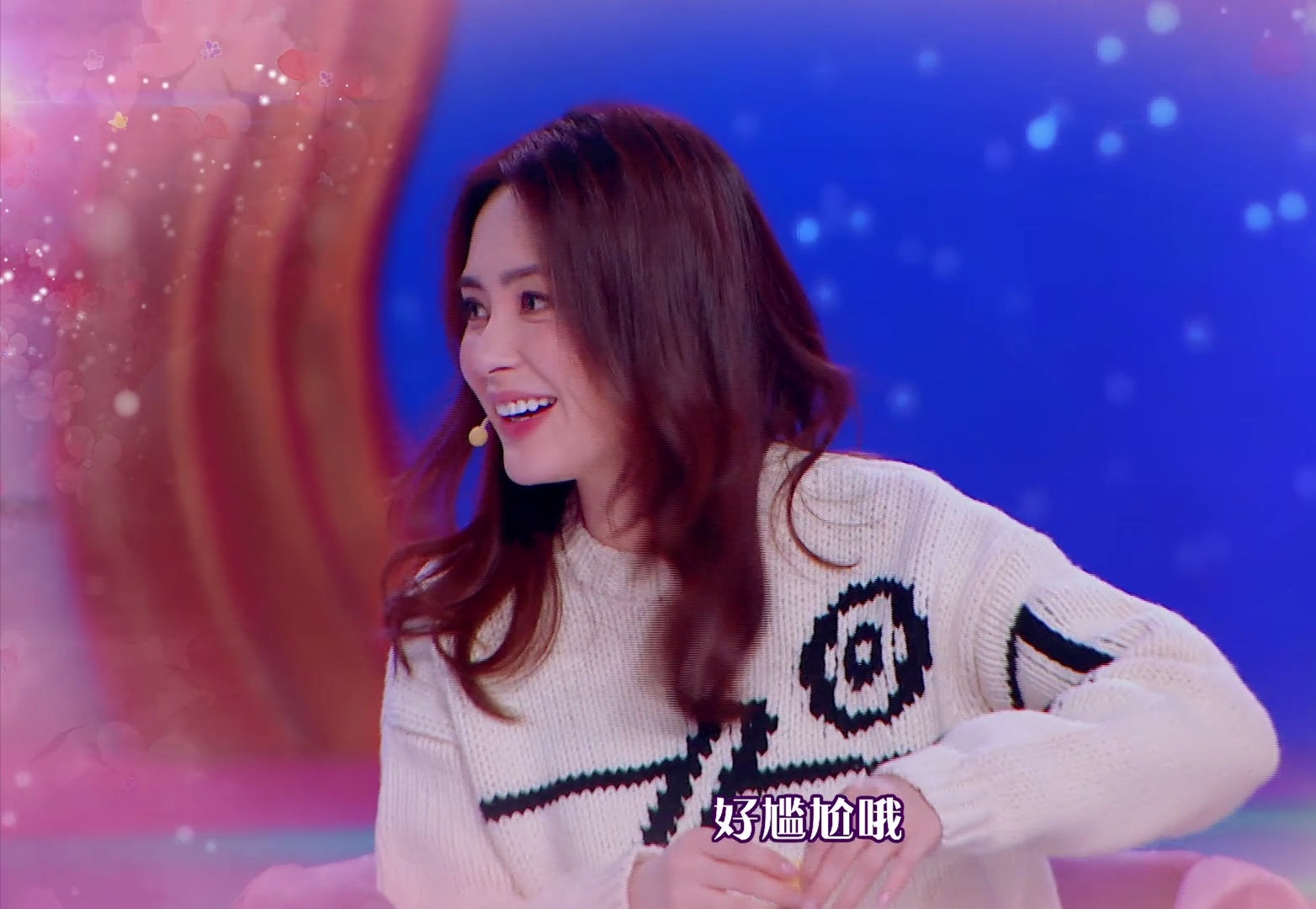 阿娇的眼膜面霜好用吗,阿娇推荐的化妆品