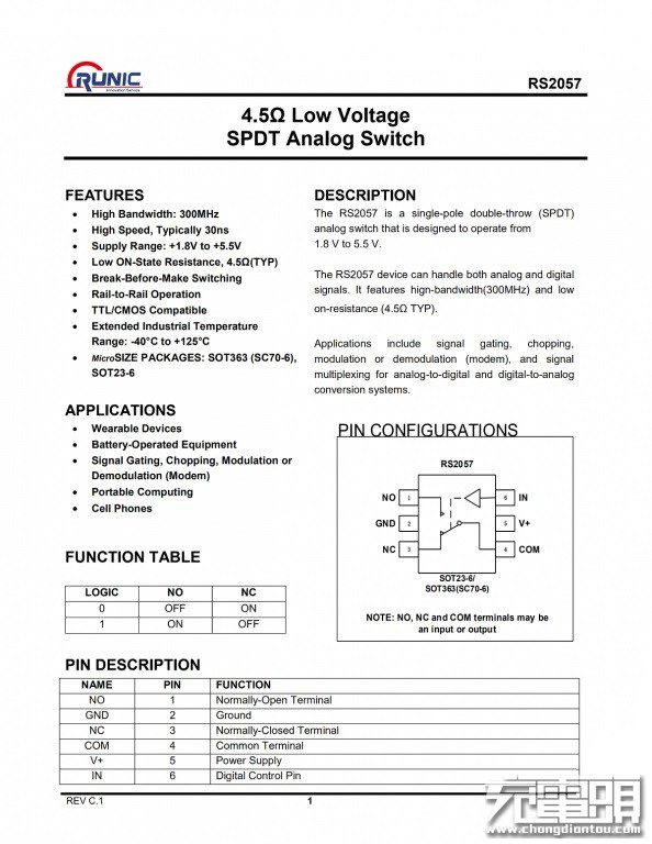三星25wpd快充越南版,三星25w双向pd快充去哪买