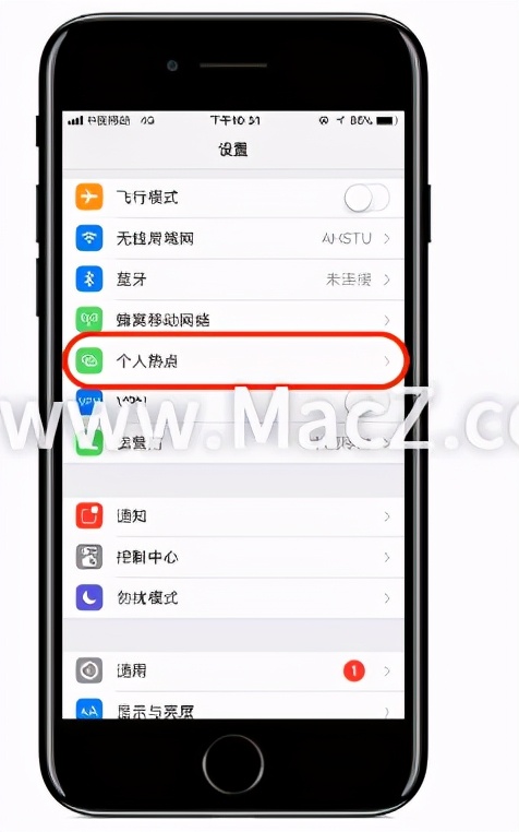 苹果内部文件记录wifi密码,苹果查看已经保存的无线密码