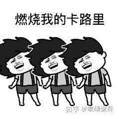 大脚趾痛风怎么治最快最有效,大脚趾痛风注意什么