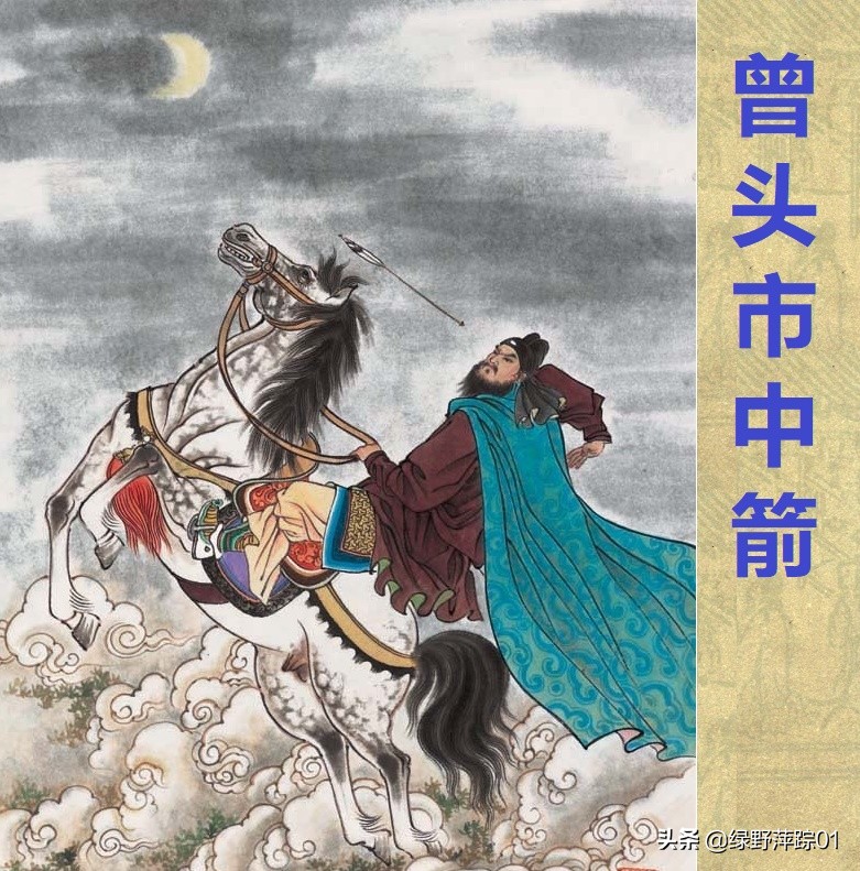 小人物隐藏大历史白胜、时迁、段景住的神秘传奇