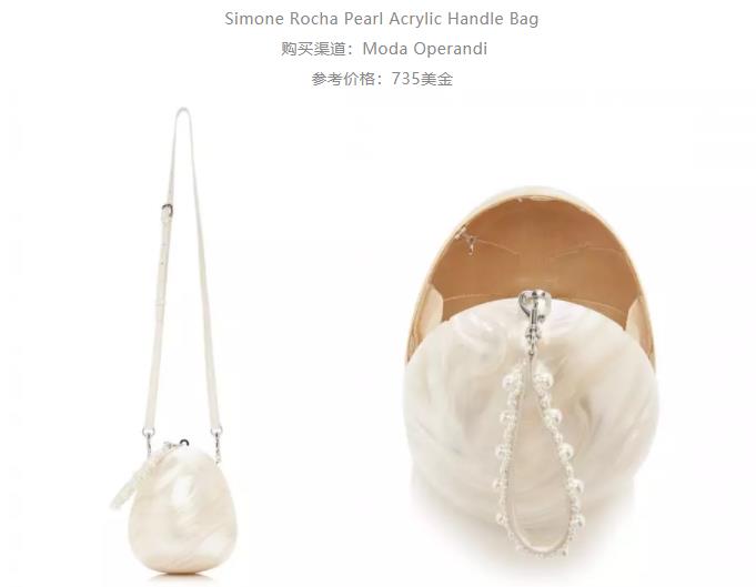 时尚街拍包包大牌款,千奇百怪的包包