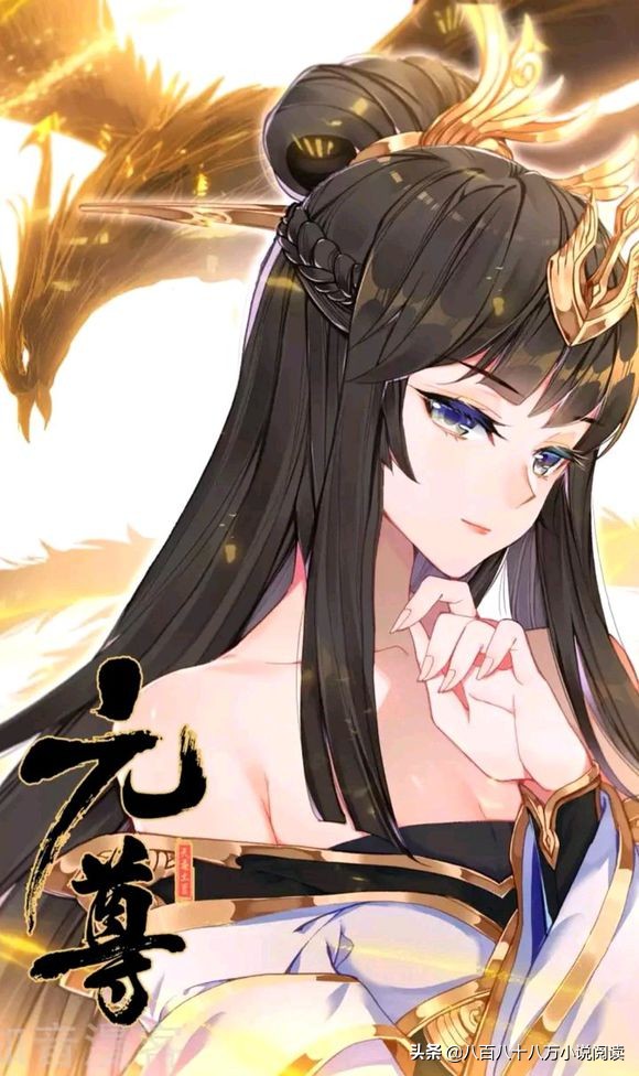 凡人修仙传韩立最强剑阵,凡人修仙传韩立进阶筑基期