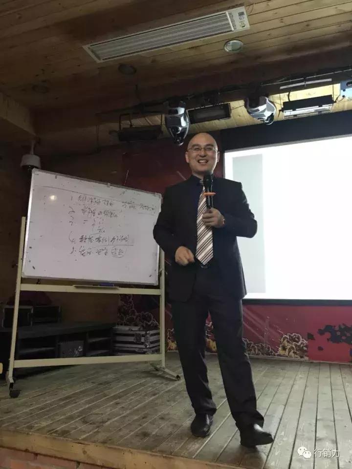 彭小东销冠绝对成交大客户行销力的3大秘籍18大绝招，招招致命！