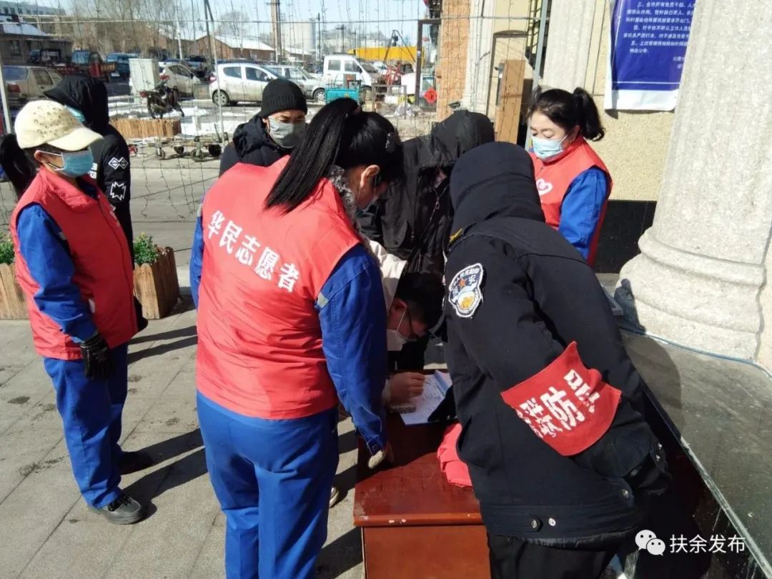 学雷锋志愿服务有哪些,学雷锋志愿服务月启动