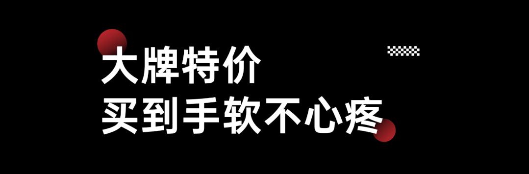 GKD！丝芙兰彩妆香氛8折购，春风得意放肆开“花”