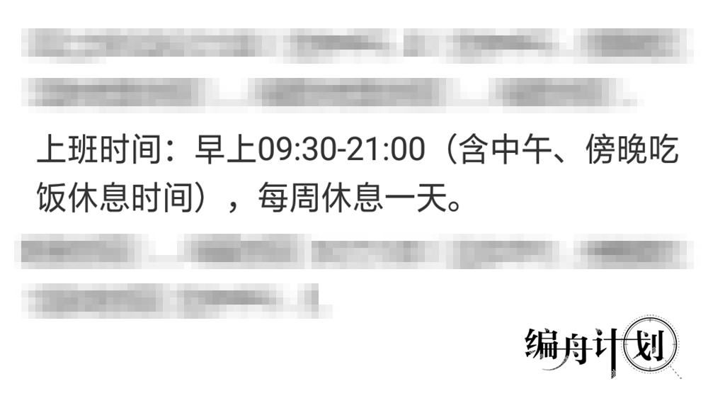 在课金游戏里，“游戏托”是如何忽悠玩家充钱的