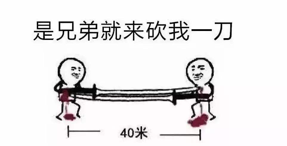 拼多多砍一刀的基本逻辑,拼多多的割韭菜套路有哪些