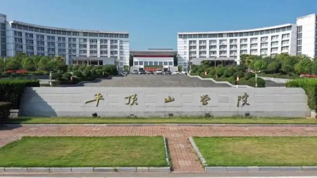 2021河南高校录取排名,河南高校2021录取分二本