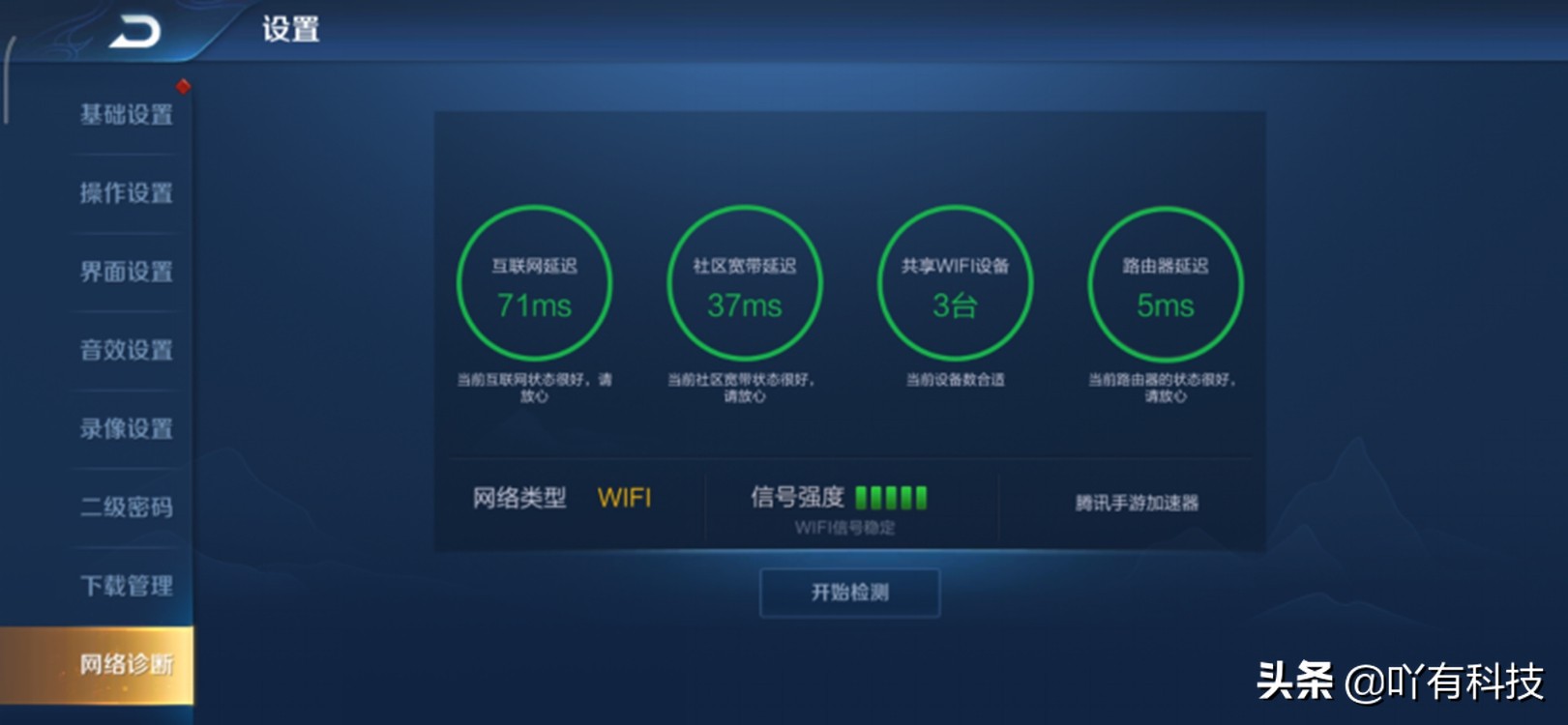房间太大wifi覆盖不过来怎么解决,家里房间WiFi信号不好如何解决