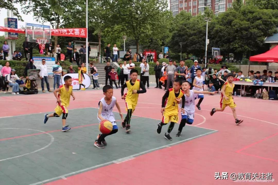 郑州小学篮球四强赛,郑州桐柏路小学篮球赛