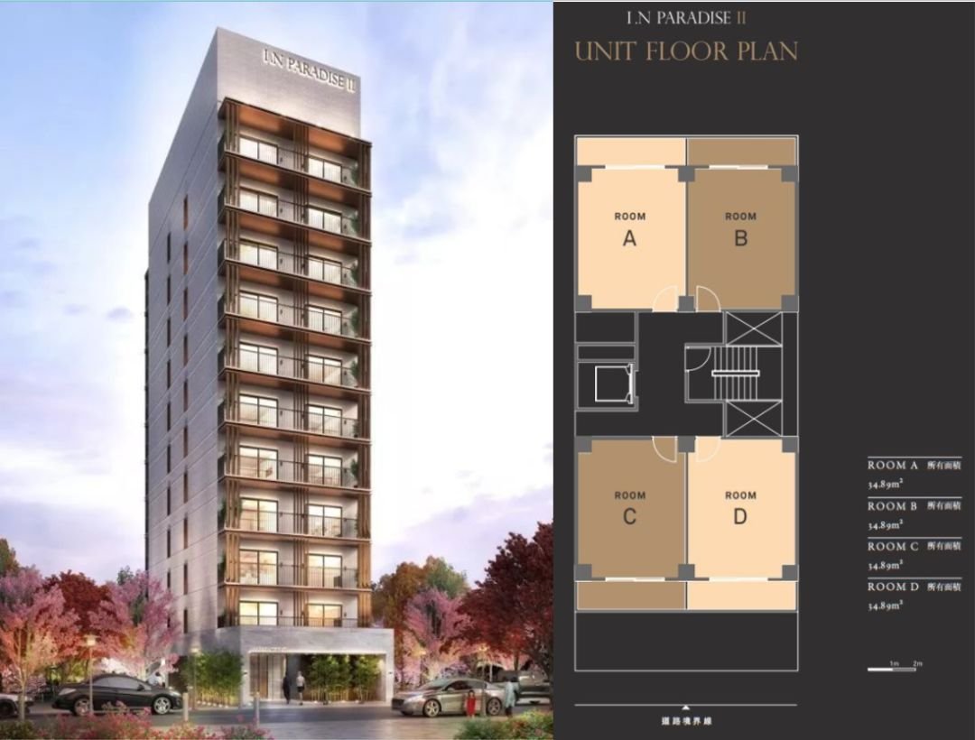 想在日本买房,想在日本买一套小户型房子