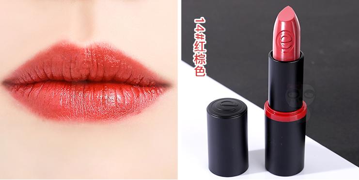 吃土色口红推荐平价,堪比大牌的百元内平价口红