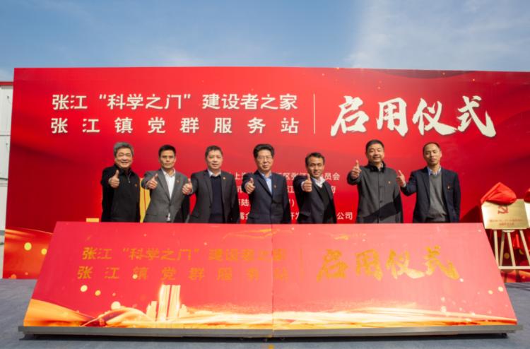 浦东新区张江科学之门,张江科学之门规划