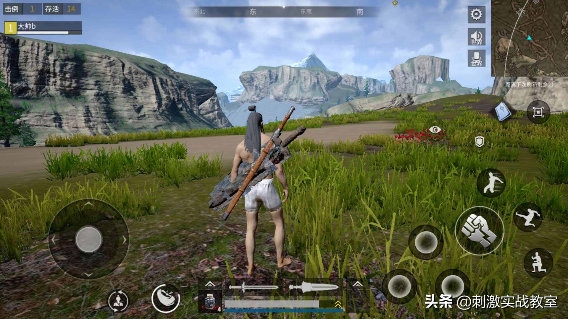 武侠乂手游进不去,武侠乂手游进不去怎么办