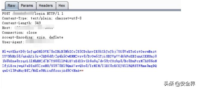 手机上的软件也能遭到黑客入侵,看完学会操作