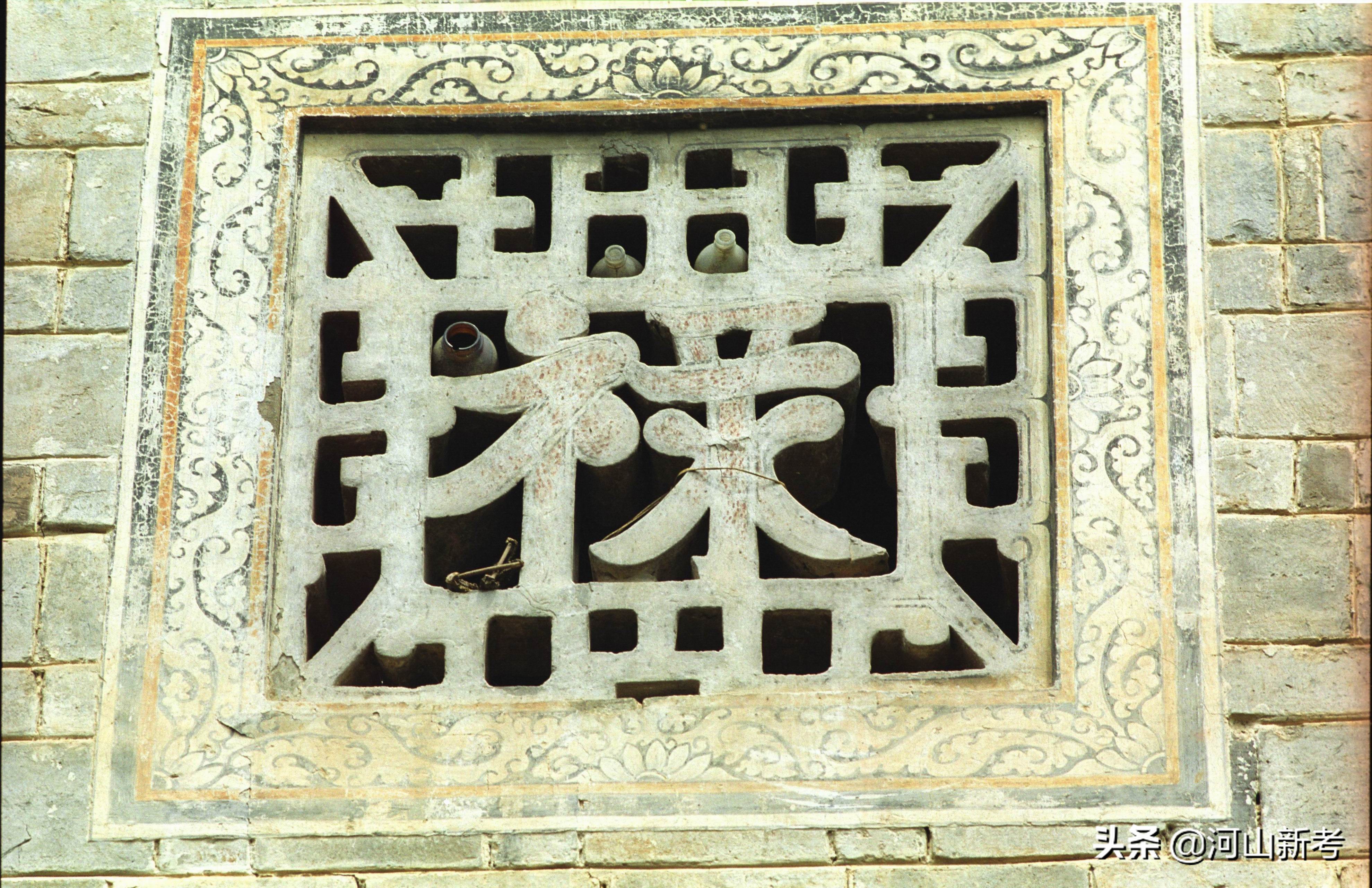 鄂西北大山深处的花屋,竹坪乡高家花屋