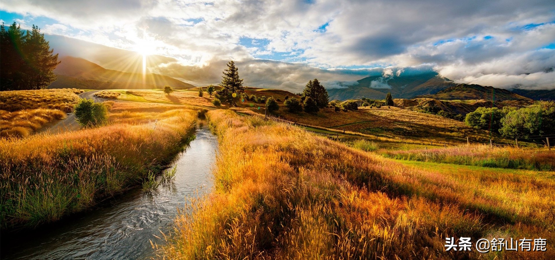 人生四大处事法则：大智不群，大善无帮，何惧孤步，何惧毁谤