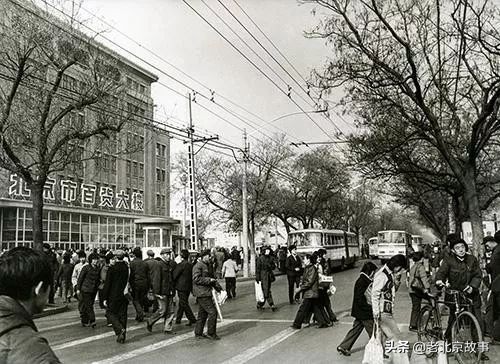 王府井老北京的记忆,这才是北京人记忆中的王府井