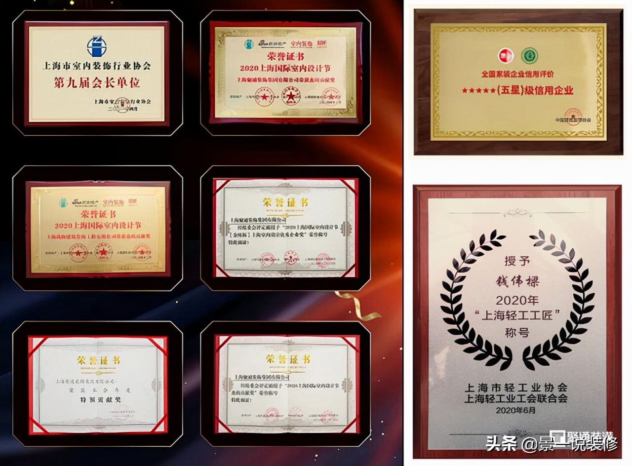 装修最容易被装修公司坑的有哪些,装修怎么才不会被装修公司坑