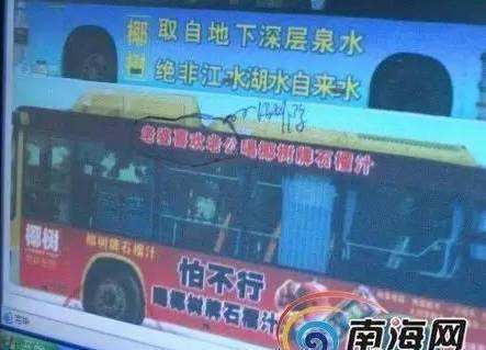 椰树牌椰汁为什么不设计包装,椰树牌椰汁包装是怎么弄上去的