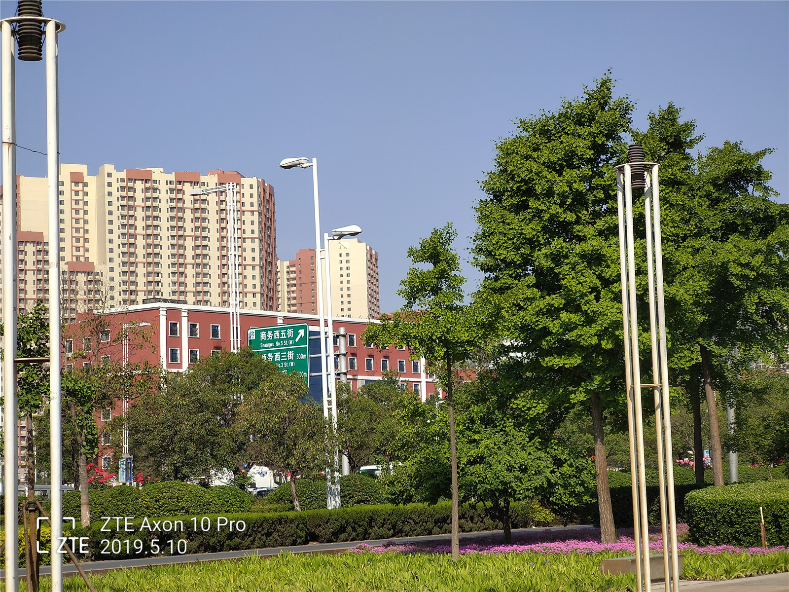 中兴Axon10Pro,中兴axon10pro深度测评