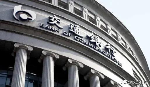 交行信用卡可以分多少期还,交行信用卡到期没钱还怎么办