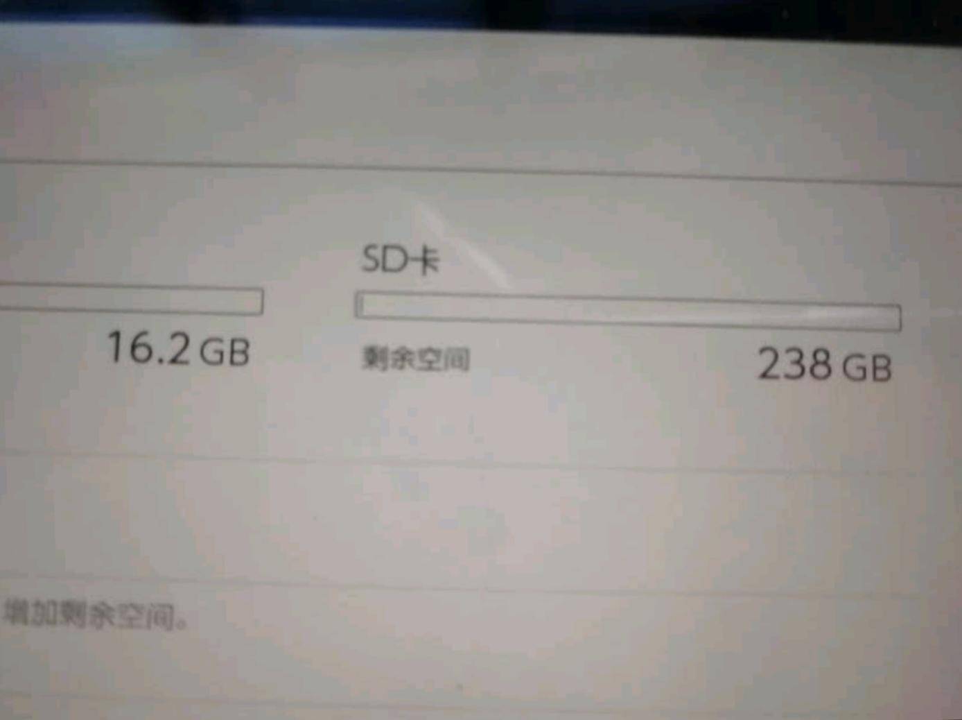闪迪switchtf卡选哪种,switch内存卡用闪迪红灰还是红金