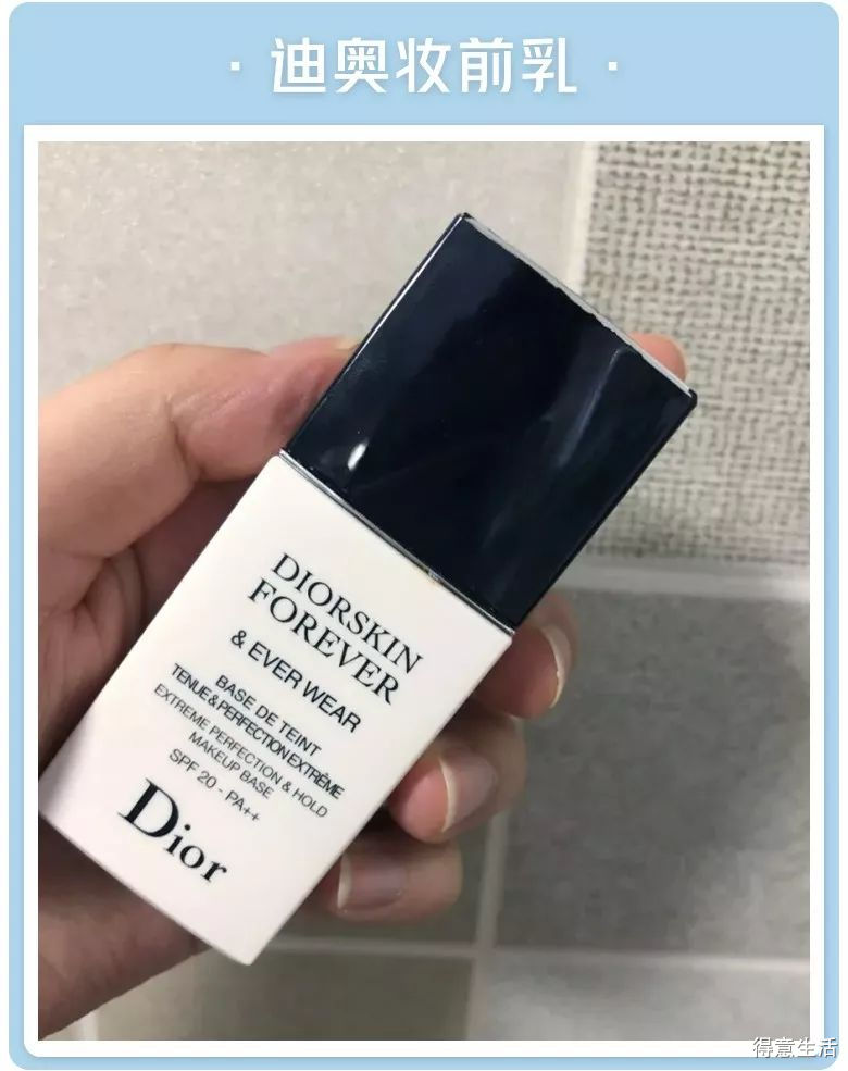 月入多少可以用上千护肤品,月入五千用什么护肤品