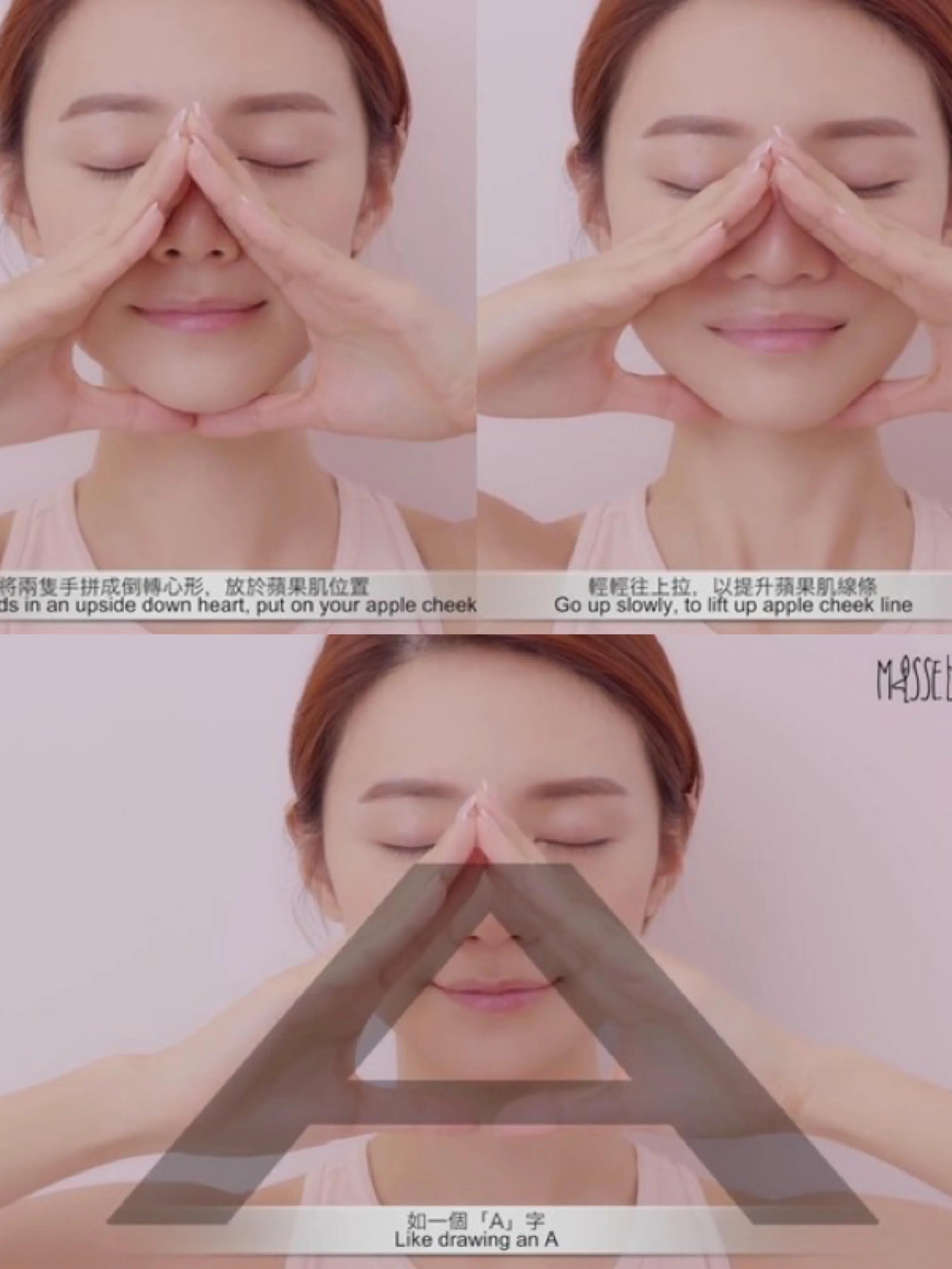 脸部过敏水肿怎么快速消除,怎样消除脸部水肿最快最有效