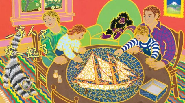 2至6岁儿童管理情绪书籍,6-8岁孩子情绪管理书推荐