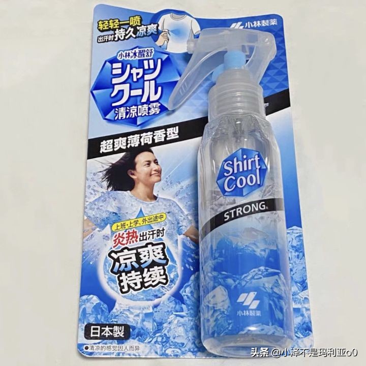 夏天必备单品清单,夏天必备的10种利器
