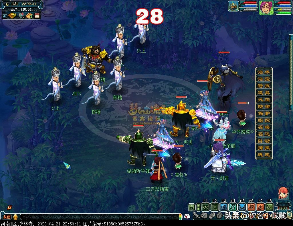 侠士副本通天河好杀吗,通天河侠士副本最低配置